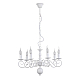 Подвесная люстра Arte Lamp A1129LM-7WH
