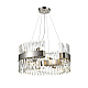 Подвесная люстра Vele Luce Lion VL3015P14
