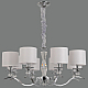 Люстра Illumico IL1364-8PPA-29 CR