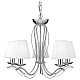 Подвесная люстра Arte Lamp Domain A9521LM-5CC
