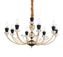 Подвесная люстра Ideal Lux Vanity SP8 206622