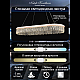 Подвесная люстра Natali Kovaltseva Led series 711 HIGH-TECH LED LAMPS 82052