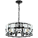 Подвесная люстра Lightstar Novara 713267