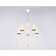 Подвесная люстра Ambrella light Traditional Classic TR4916