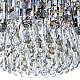 Подвесная люстра Divinare Bellatrix 3510/02 LM-11