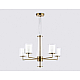Подвесная люстра Ambrella light High Light LH56011