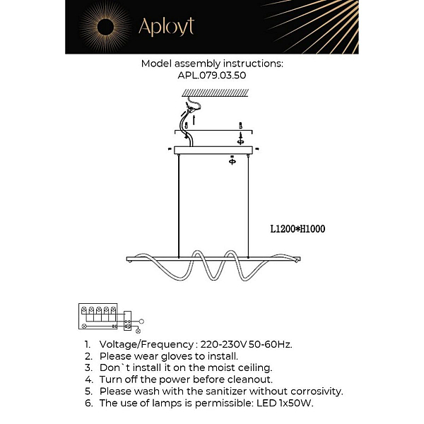 Подвесная люстра Aployt Franka APL.079.03.50