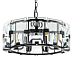 Подвесная люстра Lightstar Novara 713267