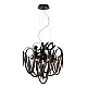 Подвесная люстра Odeon Light CHAINY 5067/6