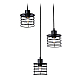 Подвесная люстра Ambrella light Traditional TR8081