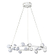 Подвесная люстра ARTE Lamp A3619SP-18WH