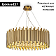 Подвесная люстра Maytoni Coliseo MOD135PL-08BS