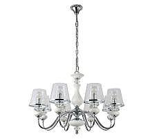 Подвесная люстра Crystal Lux Betis SP-PL8