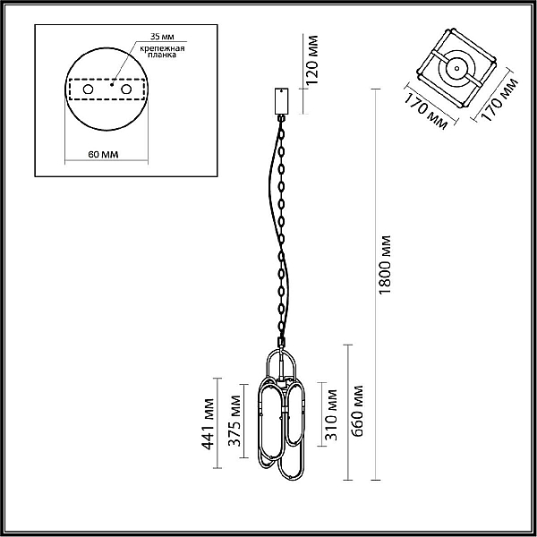 Подвесной светодиодный светильник Odeon Light L-Vision Milano 7066/15L
