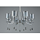 Подвесная люстра Omnilux Giarre OML-56003-08