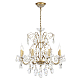 Подвесная люстра Crystal Lux Odelis SP8 Gold