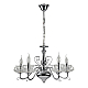 Подвесная люстра Arte Lamp A1704LM-5CC