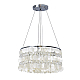 Подвесная люстра Arte Lamp Pipirima A4041SP-5CC