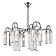 Подвесная люстра Newport 4526+3/C chrome М0064133