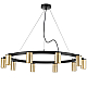 Подвесная люстра Lightstar Rullo (571020+214440-10) LR020400