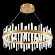 Подвесная люстра Natali Kovaltseva LED LAMPS 81256