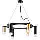 Подвесная люстра Lightstar Rullo (571016+214440-3+214487-3+202431-6) LR0164038731