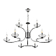 Люстра подвесная LUMION CLASSI 8155/9