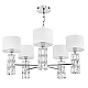 Подвесная люстра Maytoni Talento DIA008PL-05CH