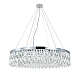 Подвесная люстра Indigo Anna V12029/18P Chrome V000498