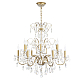 Подвесная люстра Crystal Lux Odelis SP12 Gold