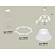 Подвесная люстра Ambrella Light Traditional (A9203, C9236, N8140) XR92031401
