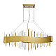 Подвесная люстра ST Luce OLVERA SL1633.213.08