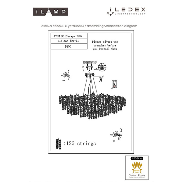 Подвесная люстра iLamp Savage 7204-D800 GD