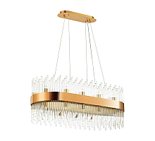 Подвесная люстра Odeon Light Focco 4722/24