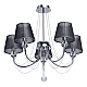 Подвесная люстра MW-Light Федерика 684010305
