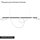 Подвесная люстра Arlight SP-TROPIC-HANG-L5000-70W Day4000 (BK, 360 deg, 48V) 043708