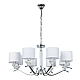 Подвесная люстра Arte Lamp ALHENA A4091LM-8CC