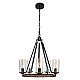 Подвесная люстра Arte Lamp Dalim A7014SP-5BK