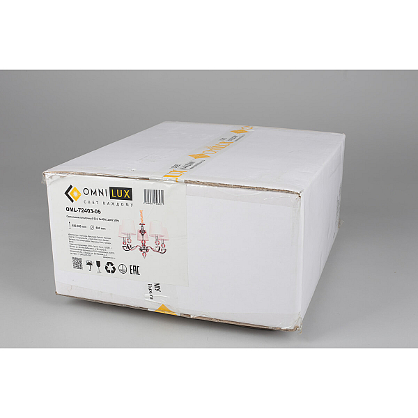 Подвесная люстра Omnilux Mozatte OML-72403-05