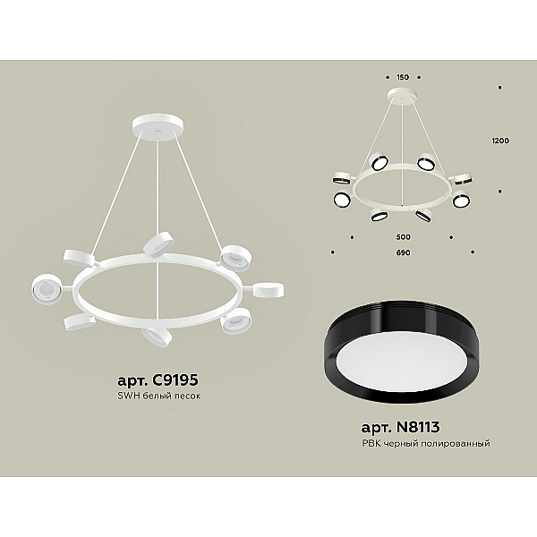Подвесная люстра Ambrella Light Traditional (C9195, N8113) XB9195151