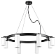 Подвесная люстра Lightstar Rullo (571018+214436-4+214486-4) LR018864364