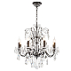 Подвесная люстра Crystal Lux Odelis SP8 Brown
