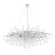 Подвесная люстра Divinare Salice 3132/26 SP-13
