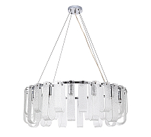 Подвесная люстра Arte Lamp Denebola A4074LM-14CC