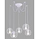 Подвесная люстра Arte Lamp A1110SP-5WH