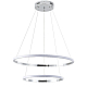 Подвесная светодиодная люстра Zortes RINGOLIGHT ZRS.33322.63C