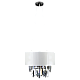 Подвесная люстра Eurosvet Amantea 10122/6 хром/прозрачный хрусталь Strotskis Smart (10106/6) a054108