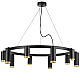 Подвесная люстра Lightstar Rullo (571020+214437-5+214487-5+203440-10) LR02037587540