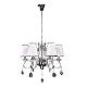 Подвесная люстра Lumina Deco Finezzia LDP 9267-6 CHR