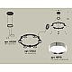 Подвесная люстра Ambrella Light Traditional (A9205, C9232, N8118) XR92051101